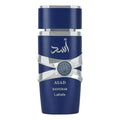 Lattafa Asad Zanzibar Man 100ml Edp Volumen De La Unidad 100 Ml
